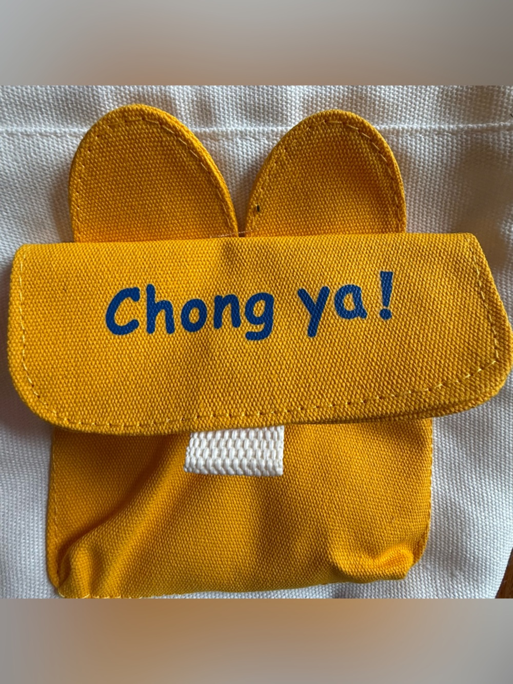 Yellow & Cream Kids Drawstring Backpack - Picture 3 of 6
